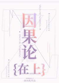 B装A进入武装学院后