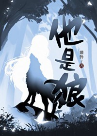 残暴星盗揣崽后公主死遁了[GB]