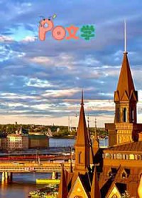 怎么就跟金发碧眼大帅哥谈上恋爱了