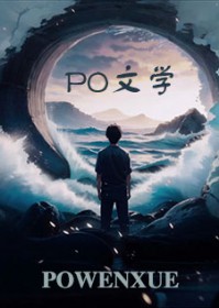 足印-- 心印
